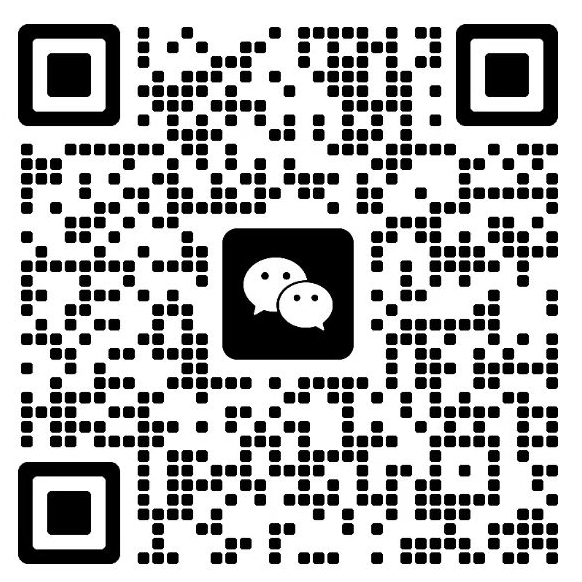 微信交流群二维码