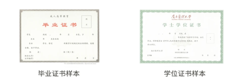 1789544876745417.png image.png