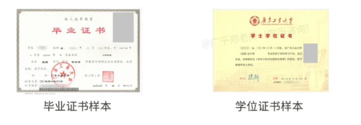 1789628559141904.png image.png