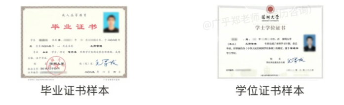 1789631099142822.png image.png