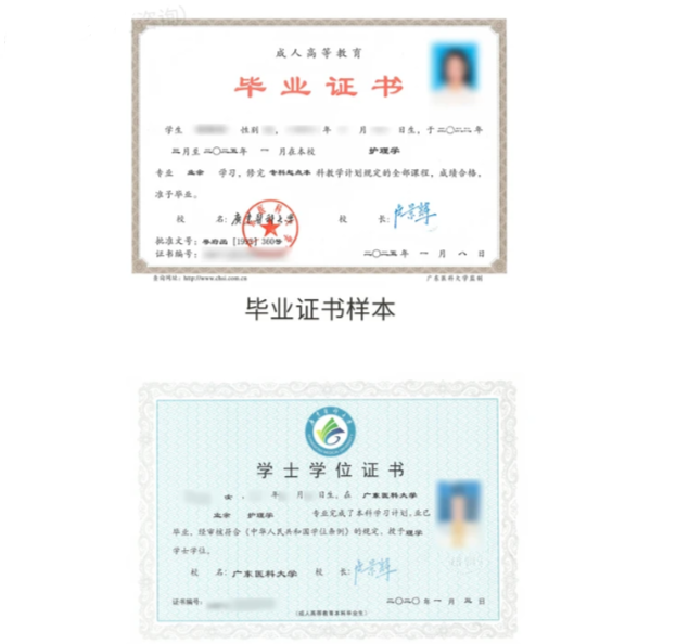 1789631775166975.png image.png