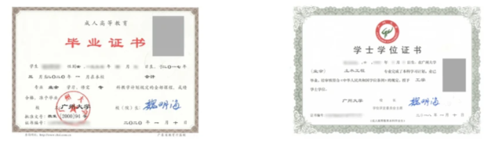 1789634665720900.png image.png