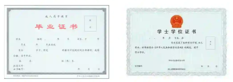 1789699721884988.png image.png