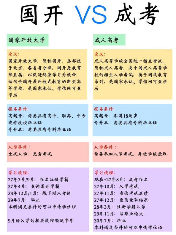 1792376714685941.png image.png